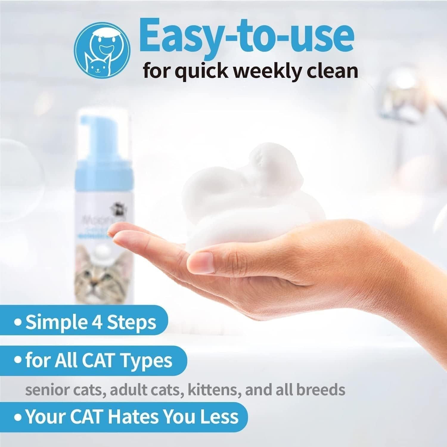 Waterless Cat Shampoo, Licking Safe Dry Shampoo, No Rinse Foam Cat Bath, Grooming for Cat, Kitten Sensitive Skin, Dander Reducing, Paraben Free, Ph Balanced (5 Oz) Shampoo ONLY